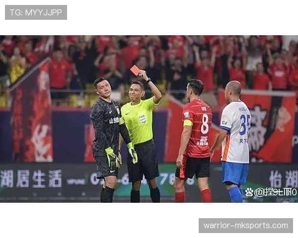 本赛季足球黄牌频发,多队球员纪律问题引发关注