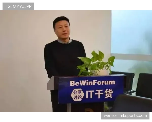 博洛尼亚球队结构优化推新策，管理层重塑助力竞争力稳步提升