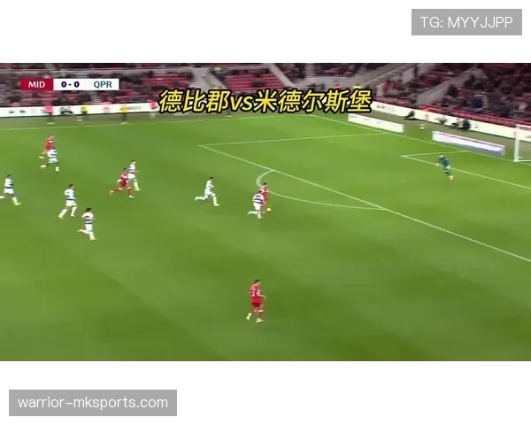 德比郡拉姆斯新赛季剑指升级，状态成焦点